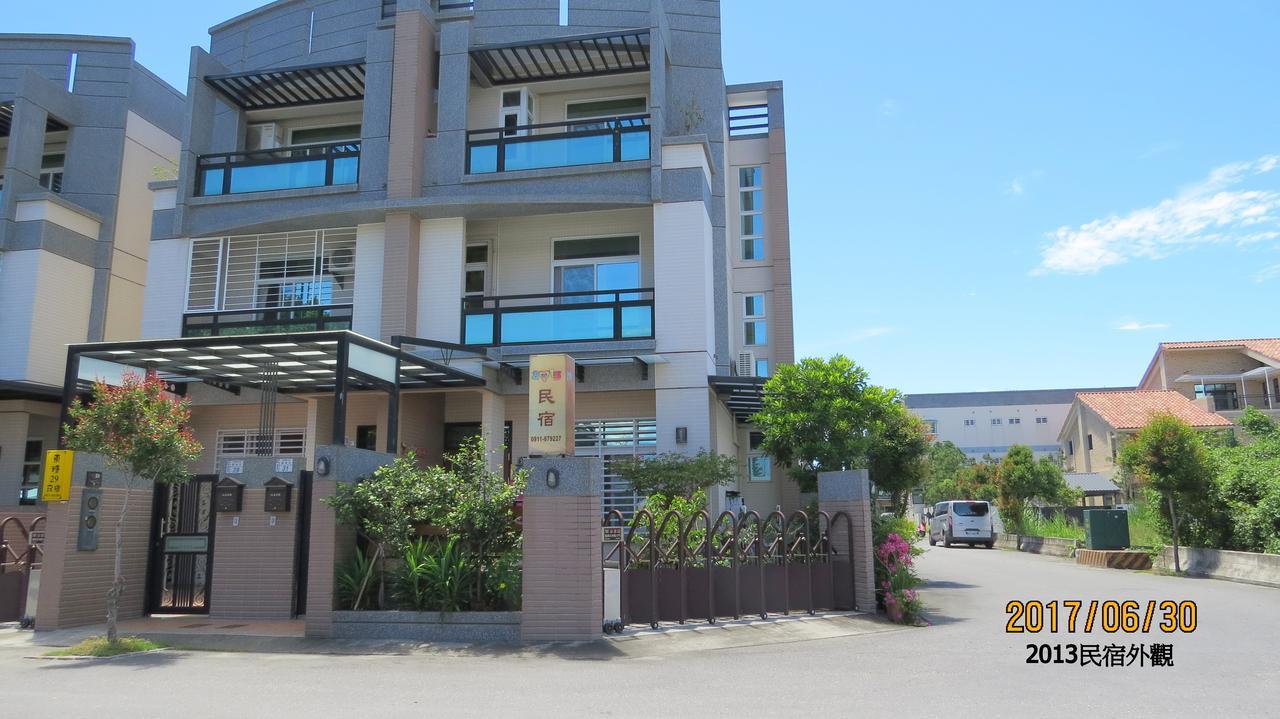 2013 Homestay Taitung Экстерьер фото